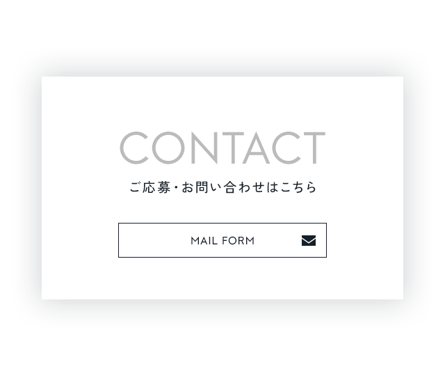 sp_bnr_contact_cover