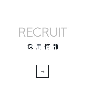 sp_bnrhalf_recruit