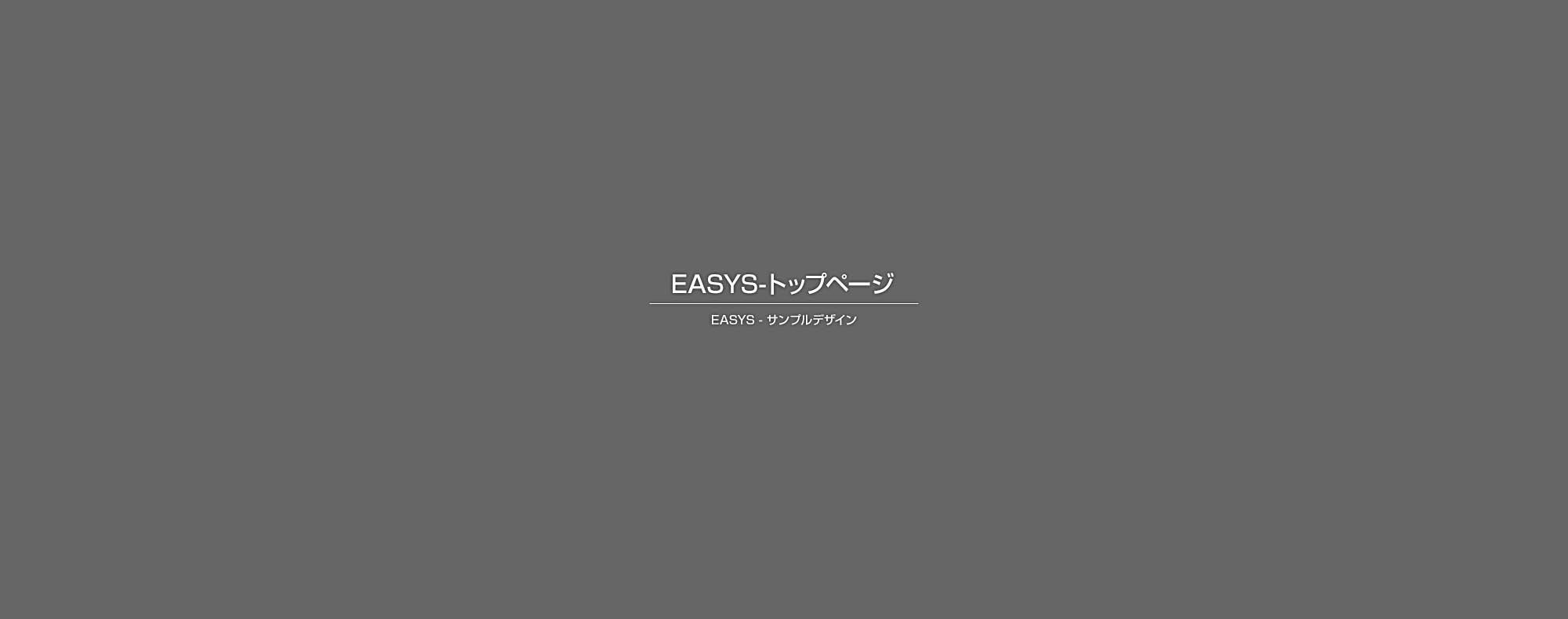 浴室壁